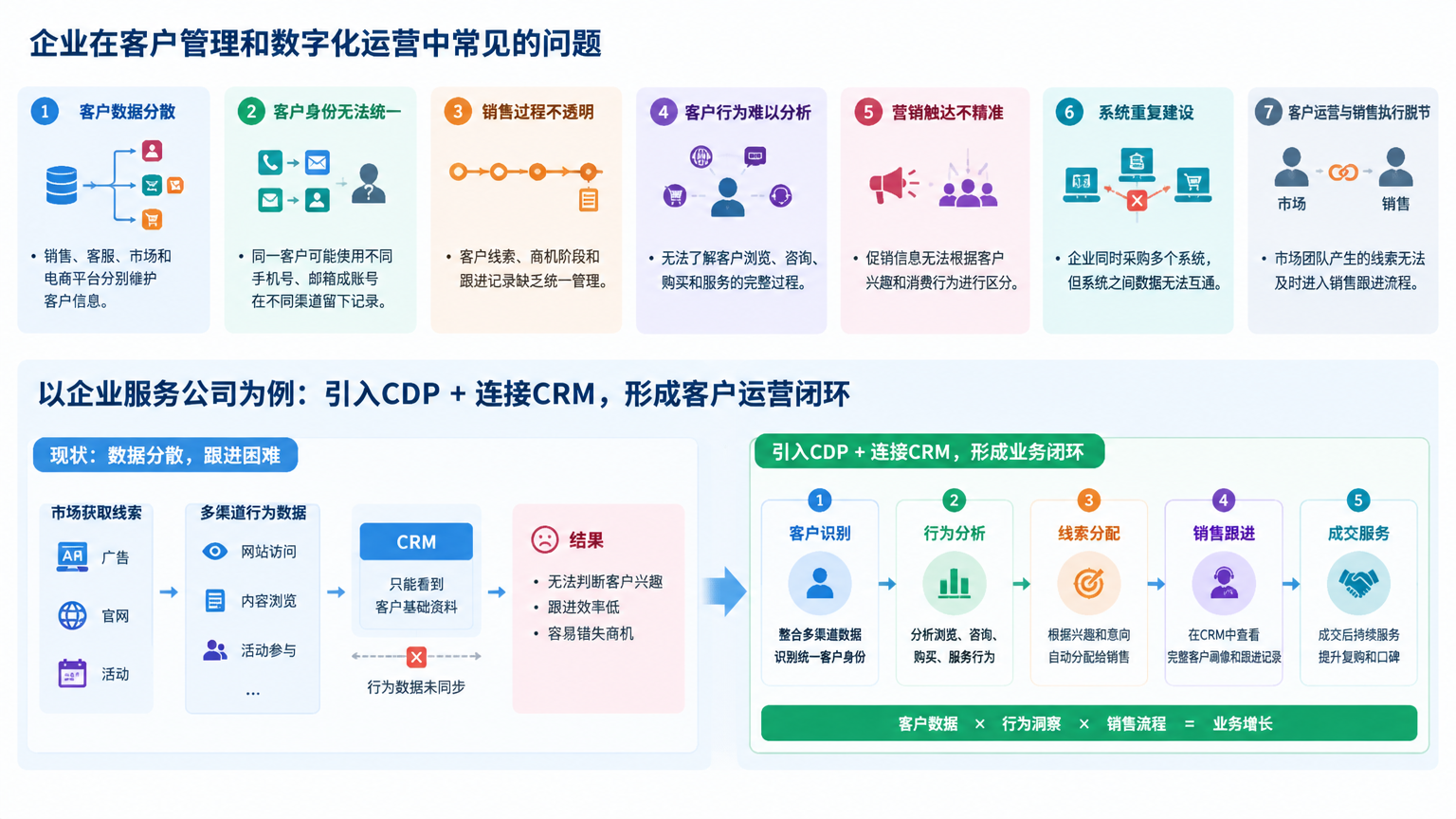image-1 (60).png